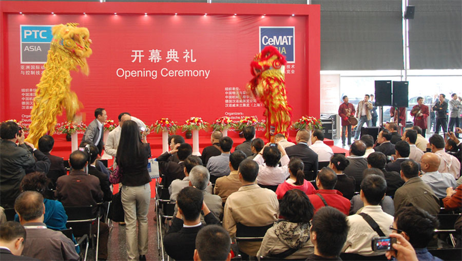 PTC ASIA 2010 第四屆國際壓縮氣體技術(shù)展覽會(huì )現場(chǎng)