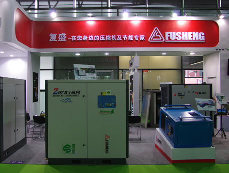 實(shí)錄:2013家具電商高峰論壇簽到現場(chǎng)5