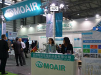 2013上海國際壓縮機及設備展會(huì )