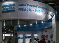 2013上海國際壓縮機及設備展會(huì )