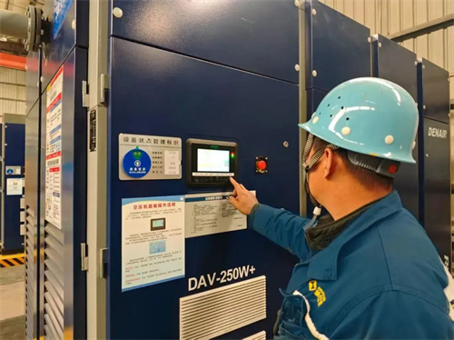 20250403862464.jpg 640 (2).jpg