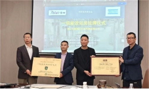 20250418780185.png 微信截圖_20250418165105.png