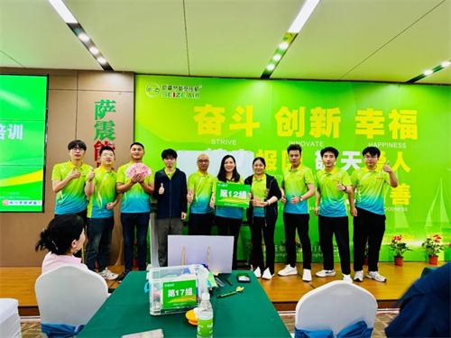 20250422399747.jpg 640 (5).jpg