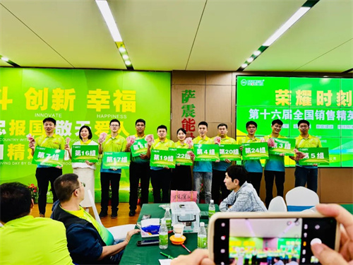 20250422889882.jpg 640 (8).jpg