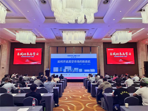 20250428915488.jpg 640.jpg