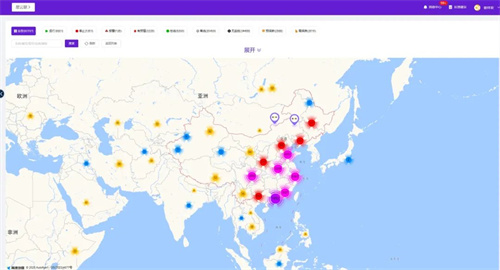 20250507430696.jpg 640 (2).jpg