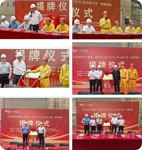 20250512791922.png 微信截圖_20250512095039.png