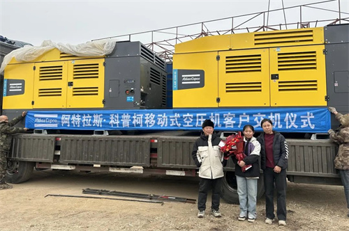 20250516703560.jpg 640 (1).jpg