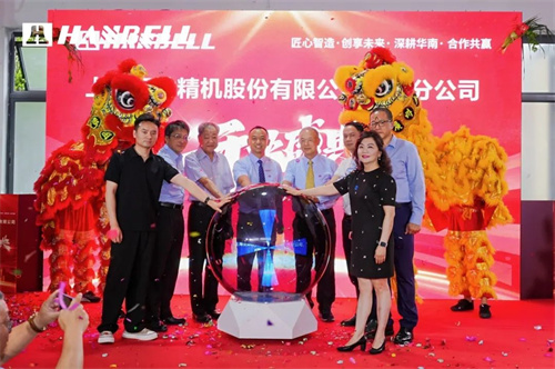 20250529286401.jpg 640 (4).jpg