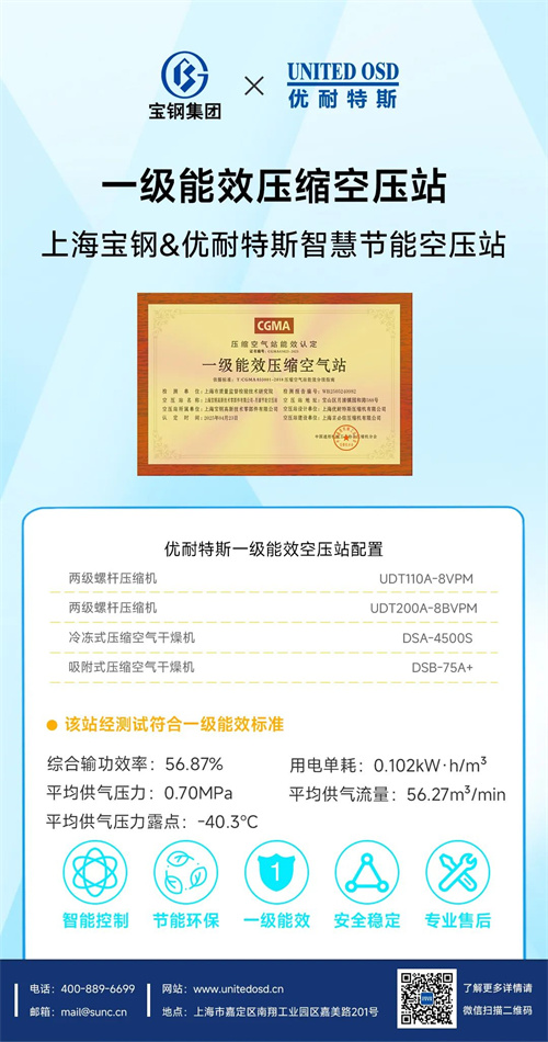 20250605585785.jpg 640.jpg