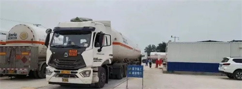 20250610285864.jpg 640 (3).jpg