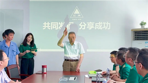 20250620617760.jpg 640 (1).jpg