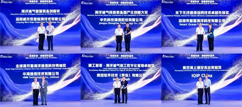 20250704429483.png 圖片4.png