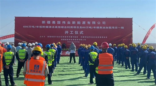 20250723667704.jpg 640.jpg