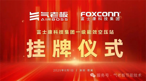 20250804727576.jpg 640 (4).jpg