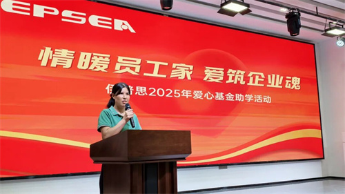 20250829732782.jpg 640 (2).jpg