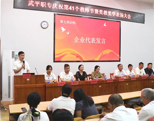 20250910222416.jpg 640 (4).jpg