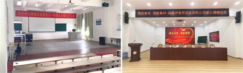 20250910584385.jpg 640 (1).jpg