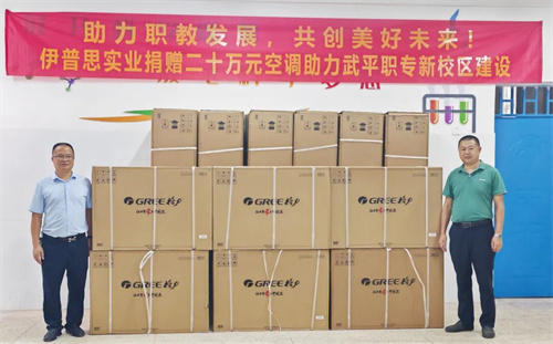 20250910714404.jpg 640 (2).jpg