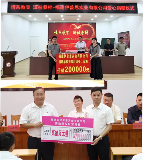 20250910809700.jpg 640.jpg