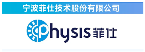 20251111903406.png 圖片17.png