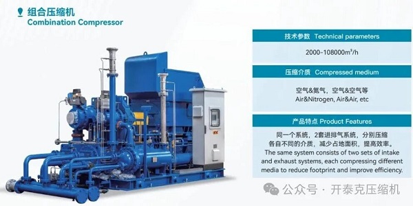 20251113219589.jpg 640.jpg