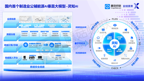 20251125258560.png 640.png