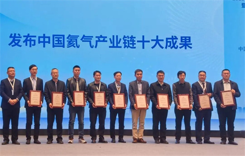 20251210353304.jpg 640.jpg