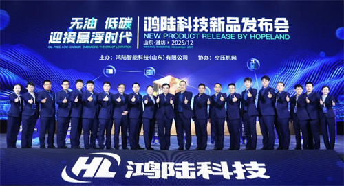 20251224213455.jpg 640 (2).jpg