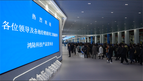 20251224269941.png 640.png