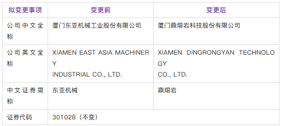 20251231461372.png ScreenShot_2025-12-31_094846_911.png