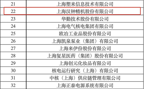 20260106378306.jpg 640 (1).jpg