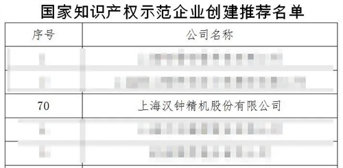 20260106506268.jpg 640 (2).jpg