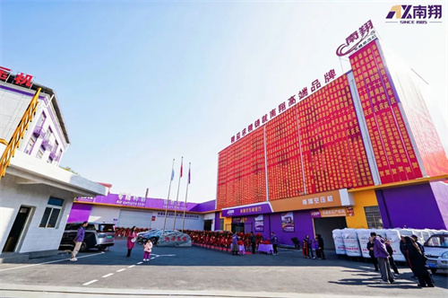 20260107716914.jpg 640.jpg