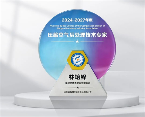 20260109144380.jpg 640 (2).jpg