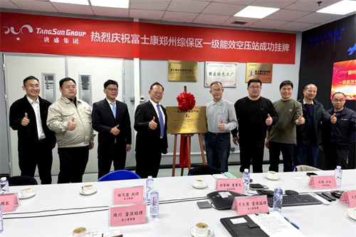 20260109303848.jpg 微信圖片_2026-01-09_095905_889.jpg