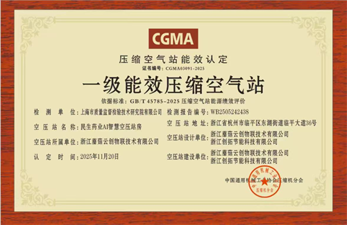 20260109364222.png 640.png