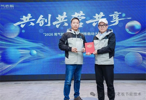 20260114339319.jpg 640 (2).jpg