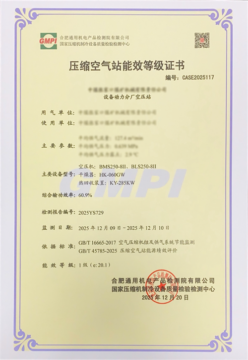 20260129881869.png 640 (2).png