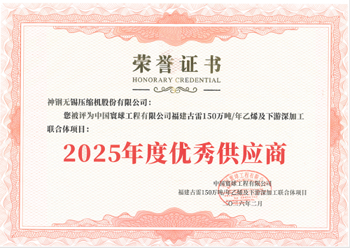 20260212694897.png 微信圖片_2026-02-12_133252_290.png