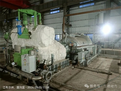 20260316147512.jpg 640 (5).jpg